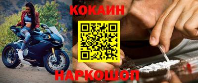 a pvp Пенза
