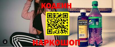 a pvp Пенза