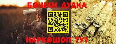 a pvp Пенза