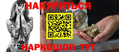 a pvp Пенза
