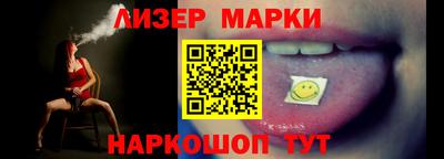 a pvp Пенза