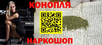 кокаин перу Партизанск