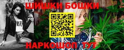 кокаин перу Партизанск