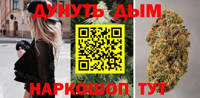 кокаин перу Партизанск