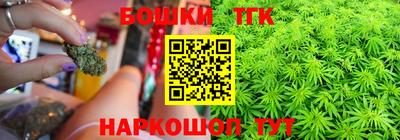 кокаин перу Партизанск