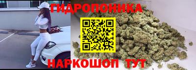 кокаин перу Партизанск