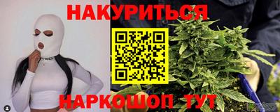 кокаин перу Партизанск