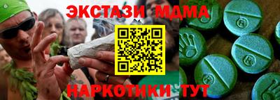 a pvp Пенза