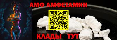 бутират Первоуральск