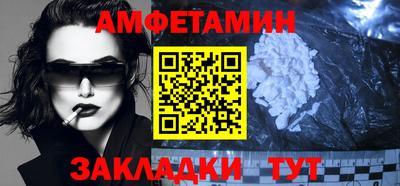 кокаин перу Партизанск