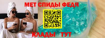 a pvp Пенза
