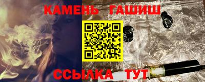 a pvp Пенза