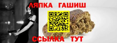 a pvp Пенза