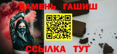 кокаин перу Партизанск